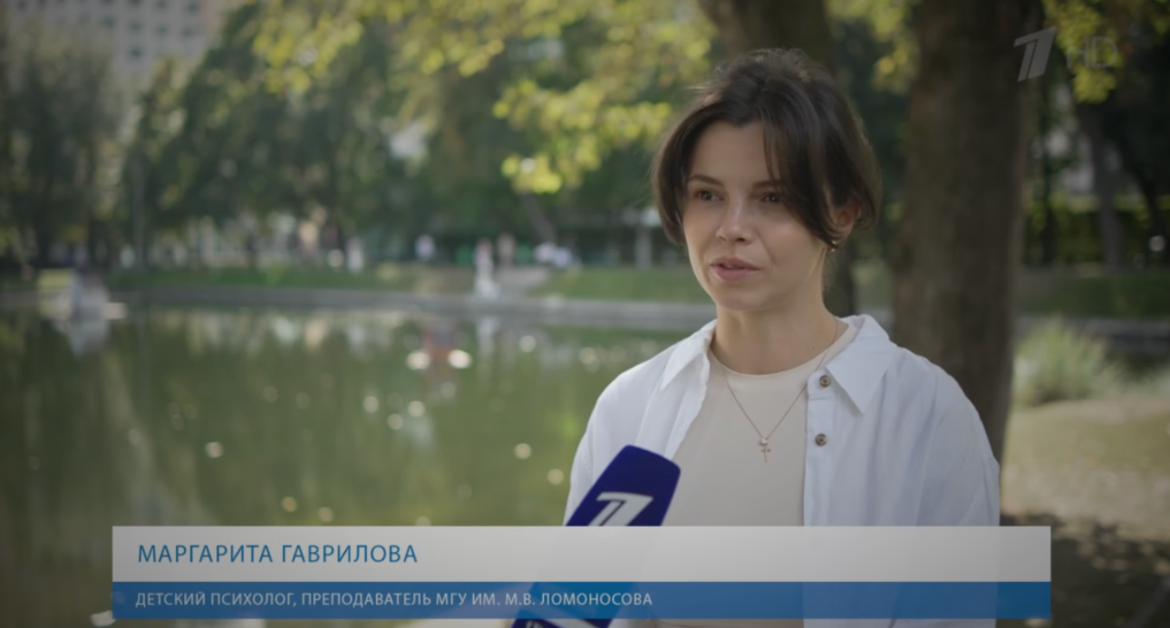 Эксперт проекта «Растем вместе» рассказала Первому каналу, как выбрать кружок для ребенка
