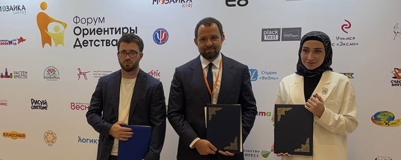 "Растем вместе" будет реализовываться в Чеченской Республике