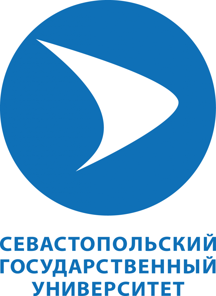 ФГАОУ ВО «Севастопольский государственный университет»