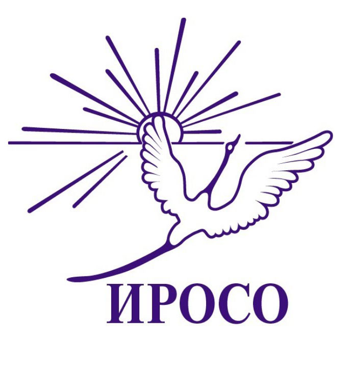 ГАОУ ДПО «Институт развития образования Сахалинской области» имени Заслуженного учителя Российской Федерации В.Д. Гуревича